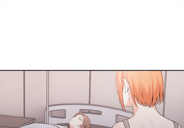 The Secret of a Girls’ Dorm Chapter 23 - Page 1