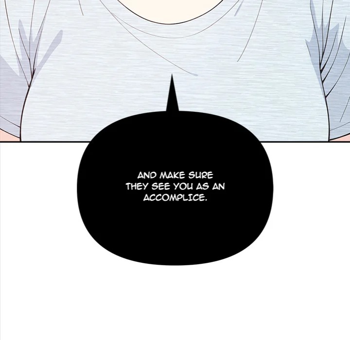 The Secret of a Girls’ Dorm Chapter 32 - Page 25