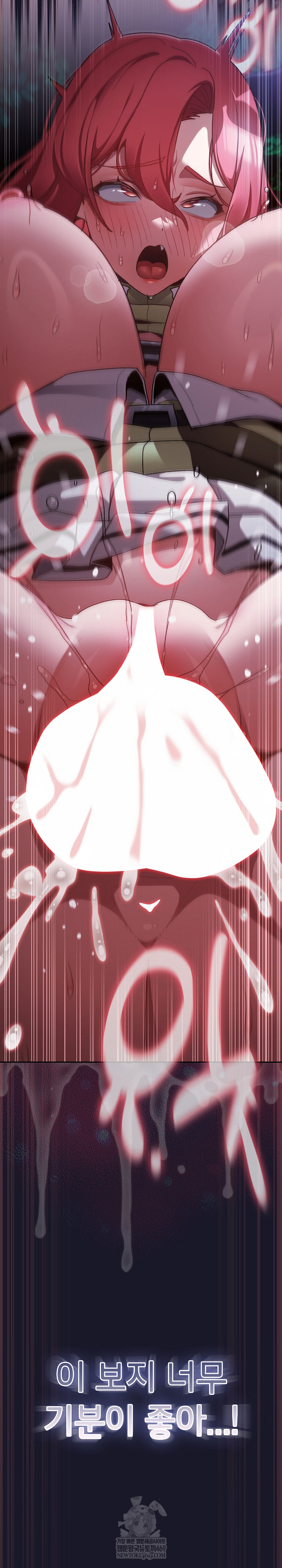 Save the World by Hitting It Raw Chapter 15 - Page 24