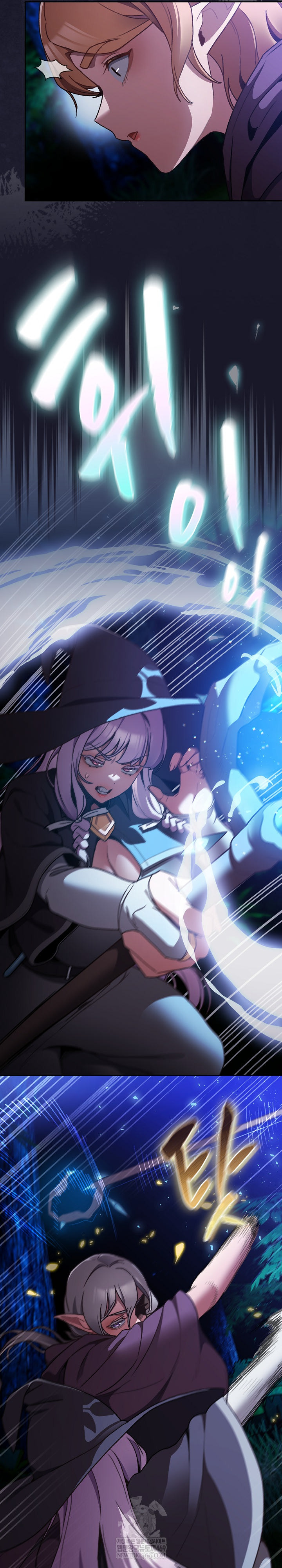 Save the World by Hitting It Raw Chapter 15 - Page 3