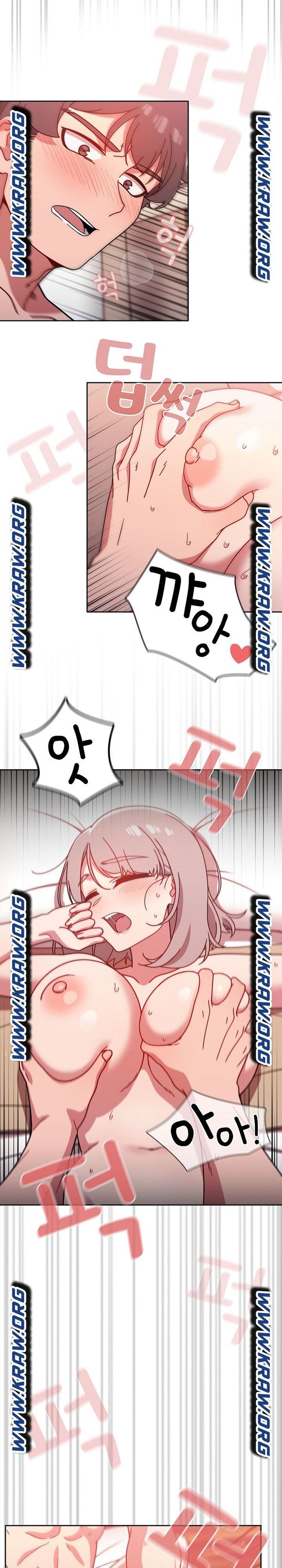 Swichon Raw Chapter 19 - Page 12