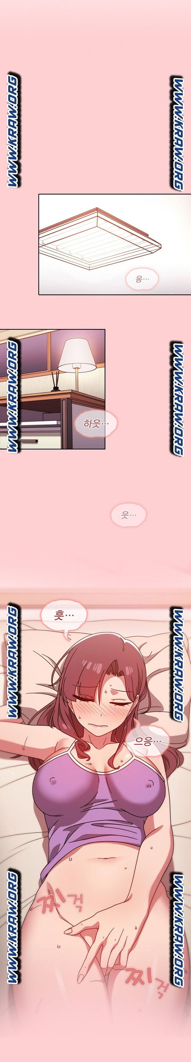 Swichon Raw Chapter 19 - Page 22