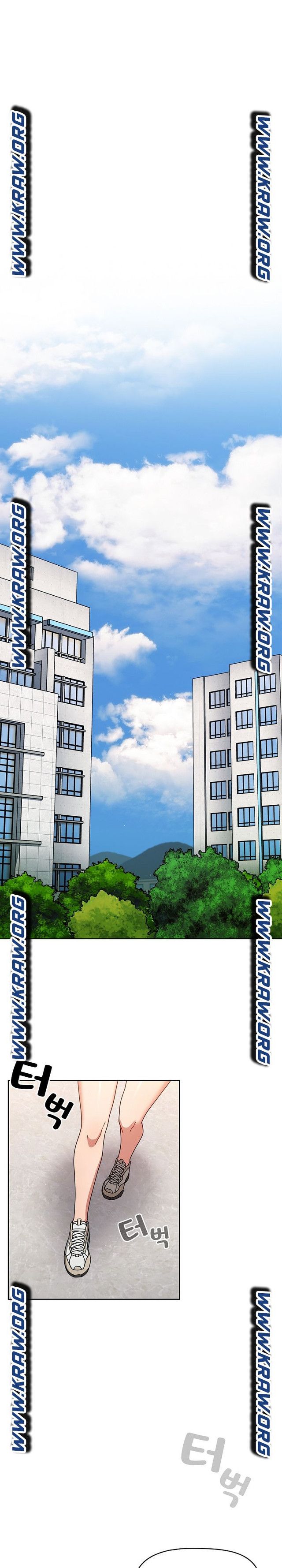 Swichon Raw Chapter 20 - Page 1