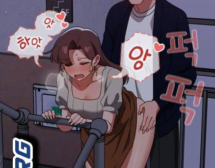 Swichon Raw Chapter 23 - Page 24