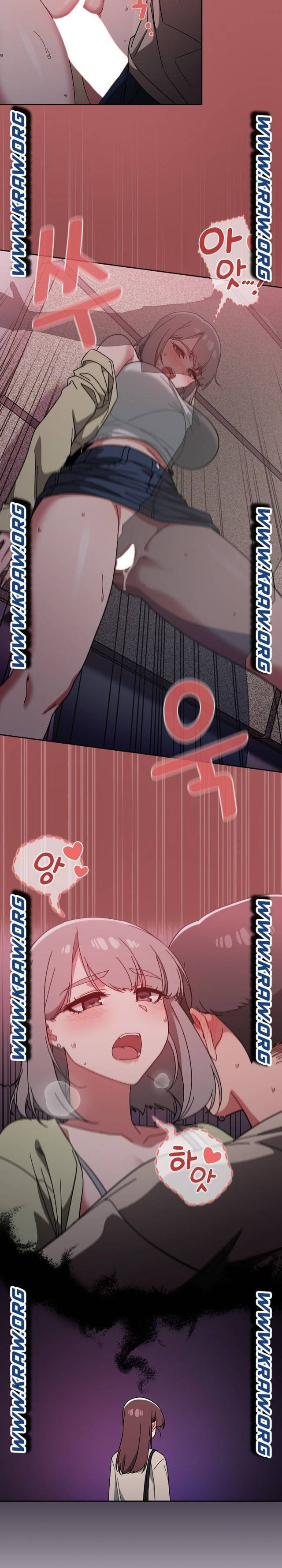 Swichon Raw Chapter 27 - Page 15