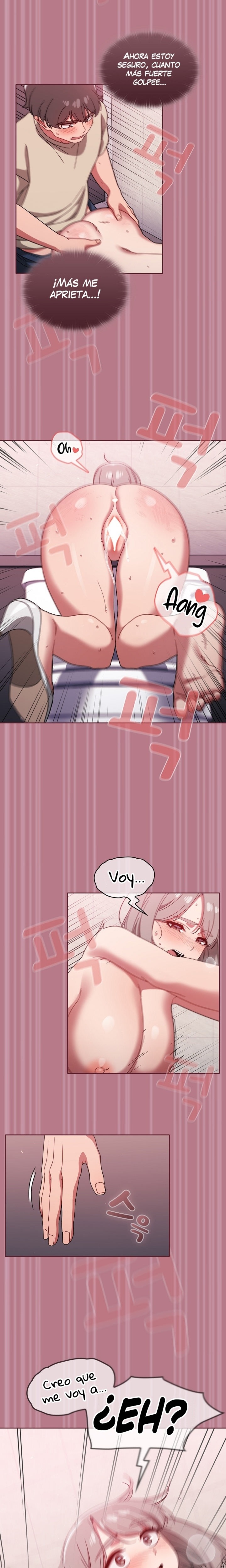 Swichon Raw Chapter 30 - Page 11