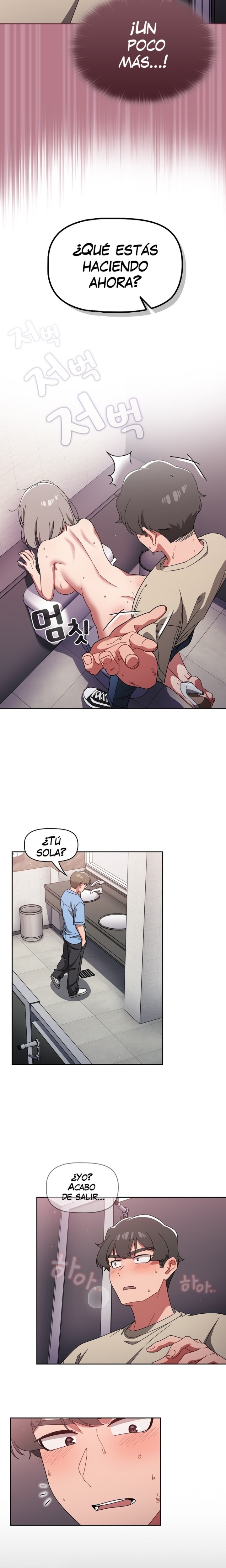 Swichon Raw Chapter 30 - Page 13