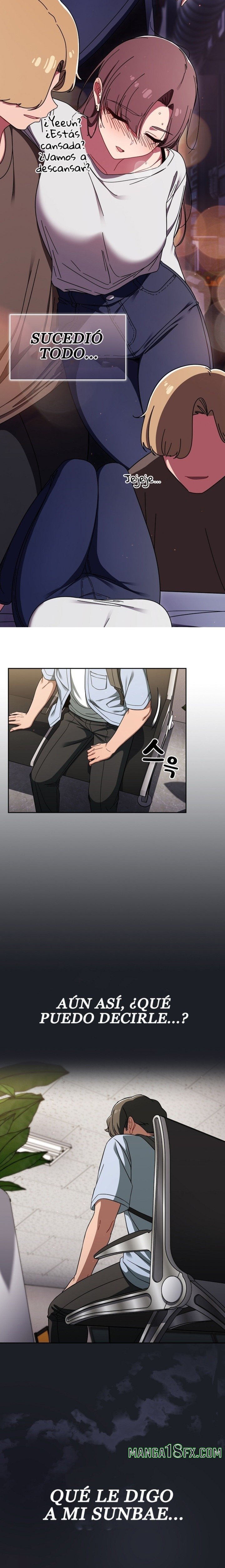 Swichon Raw Chapter 33 - Page 15