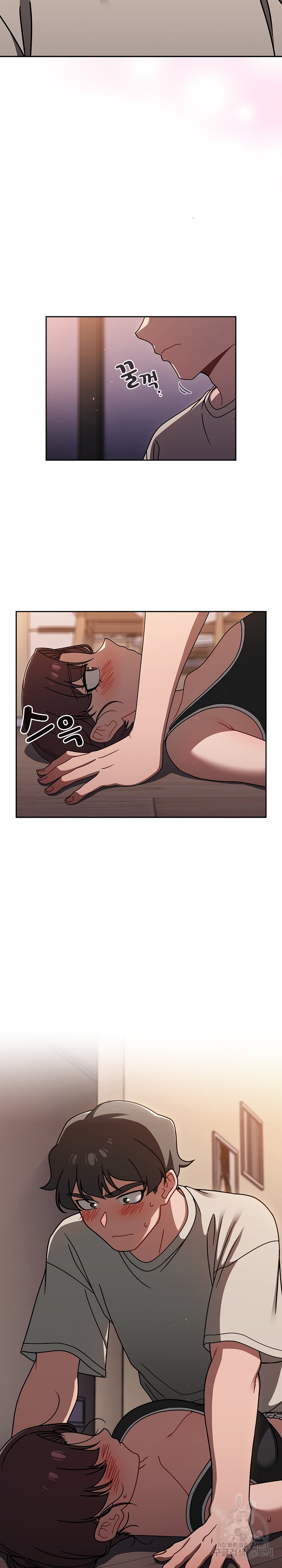 Swichon Raw Chapter 51 - Page 13