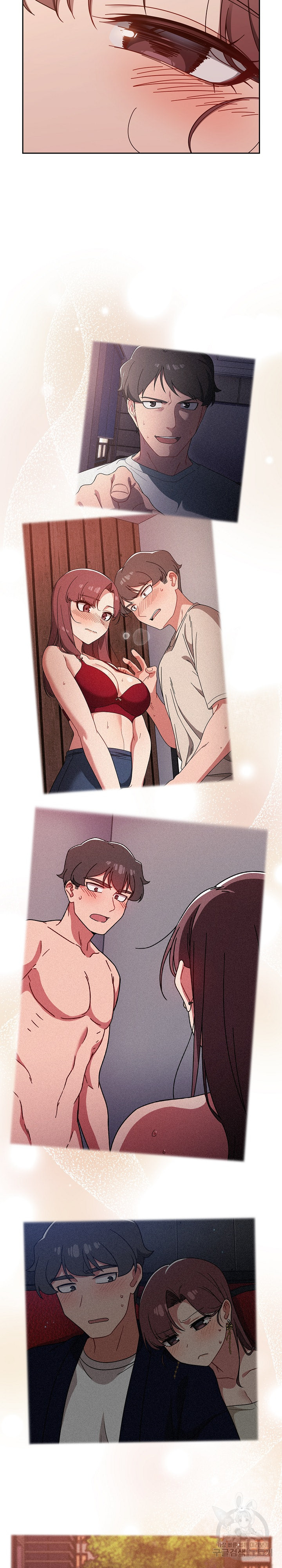 Swichon Raw Chapter 56 - Page 36