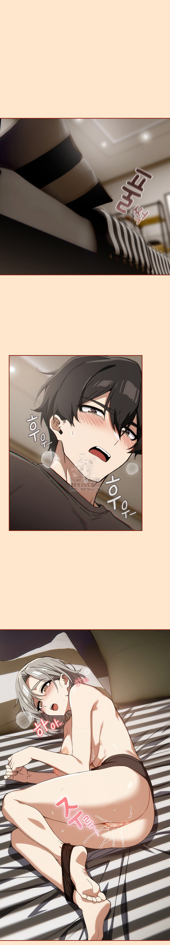 Swichon Raw Chapter 62 - Page 22