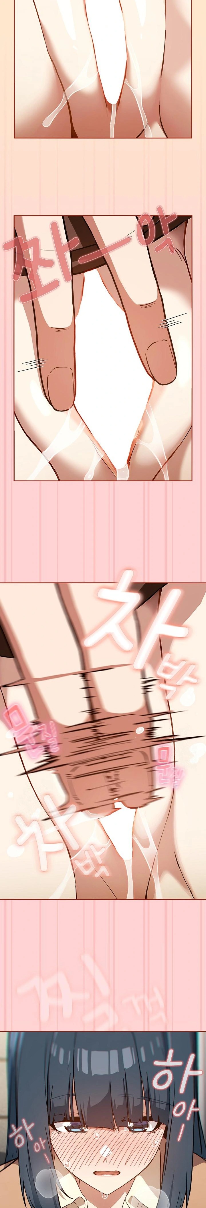 Swichon Raw Chapter 67 - Page 14