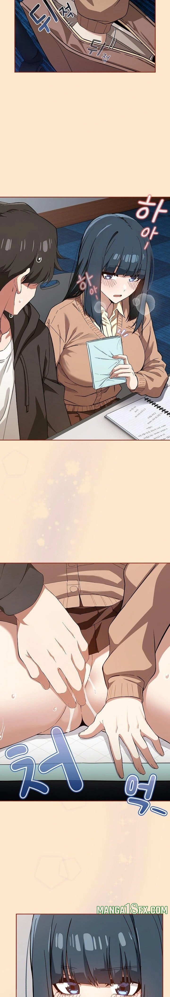 Swichon Raw Chapter 67 - Page 16