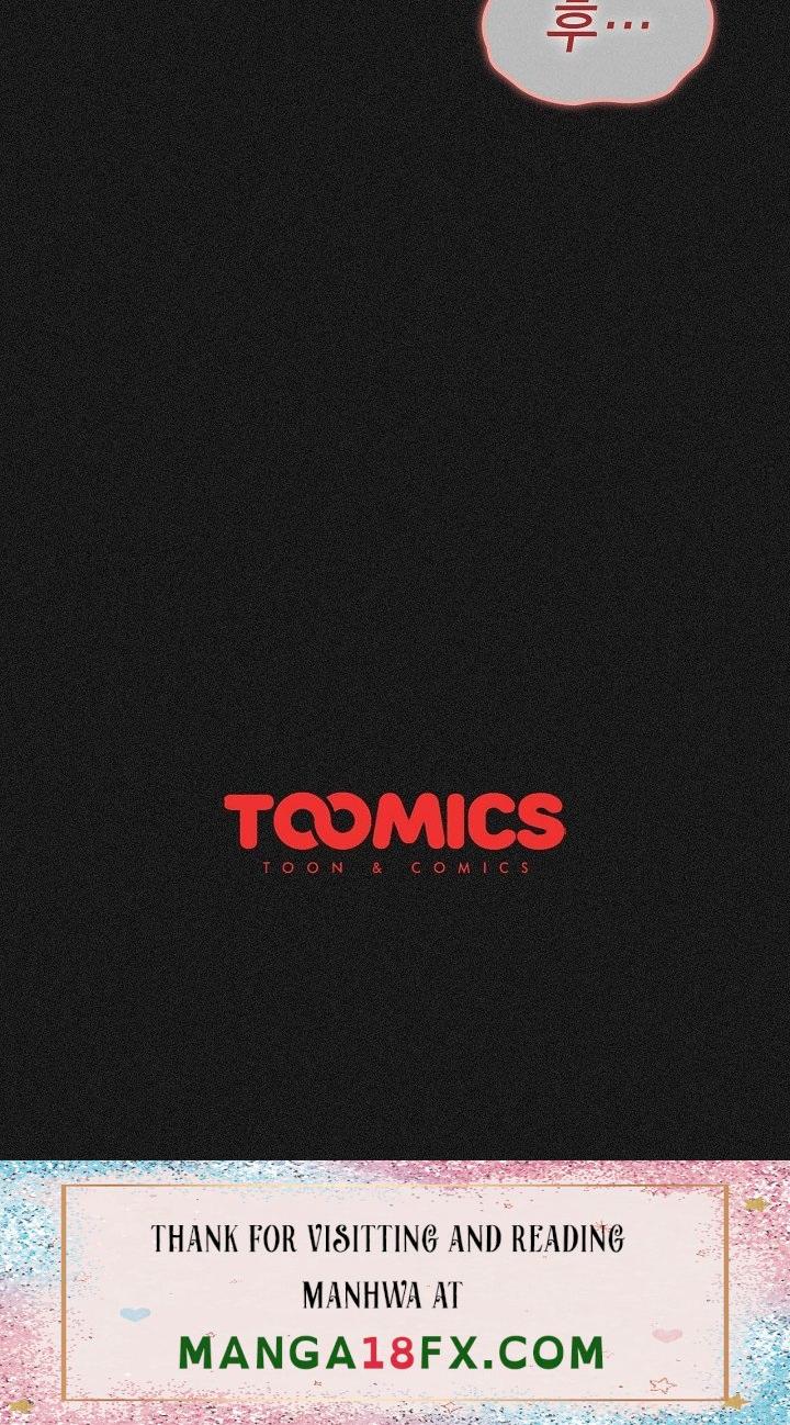 Swichon Raw Chapter 9 - Page 25