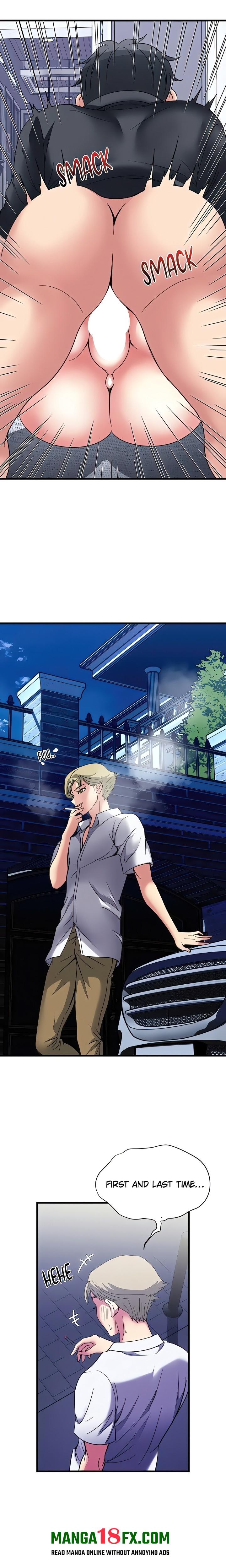 Daily Pleasure Awakening Chapter 26 - Page 14