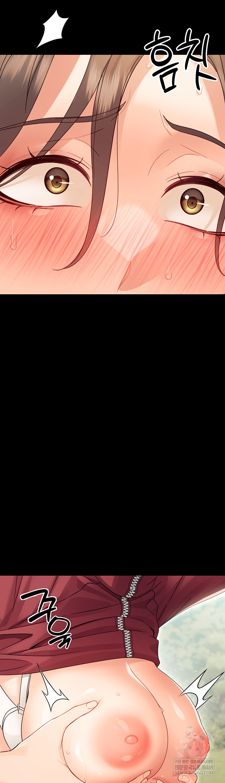 Small Beast Raw Chapter 15 - Page 50