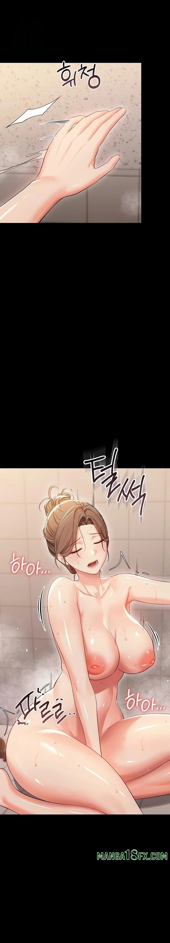 Small Beast Raw Chapter 5 - Page 28