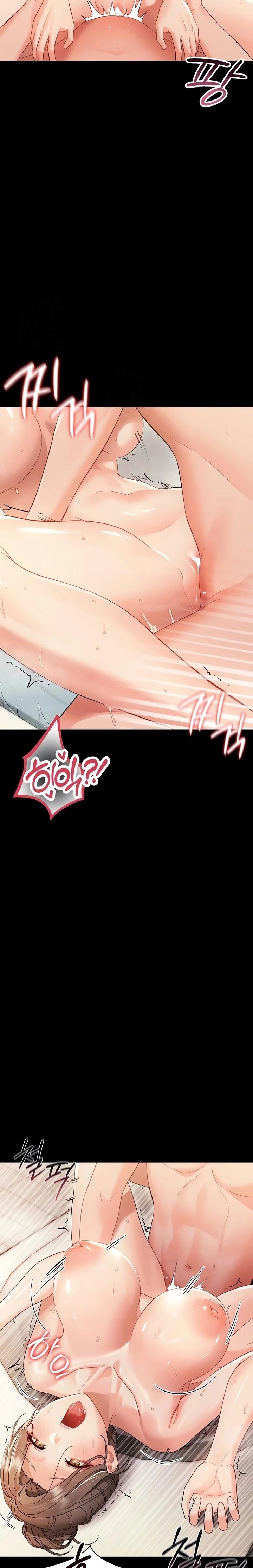 Small Beast Raw Chapter 5 - Page 7