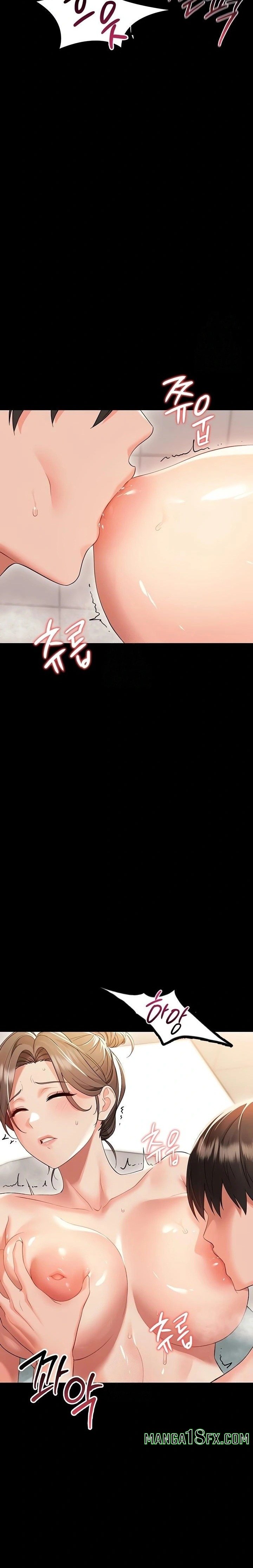 Small Beast Raw Chapter 5 - Page 8