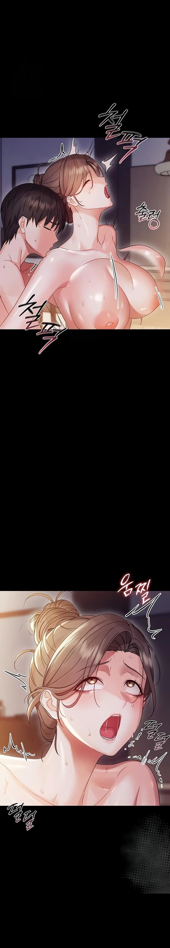 Small Beast Raw Chapter 6 - Page 13