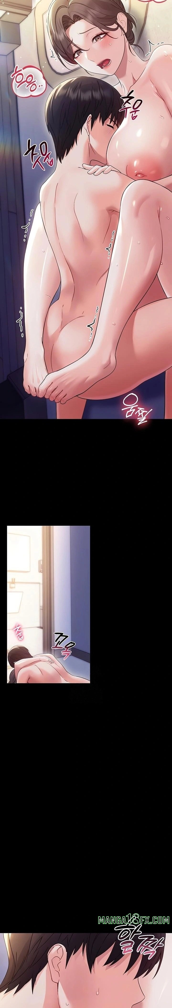 Small Beast Raw Chapter 6 - Page 2