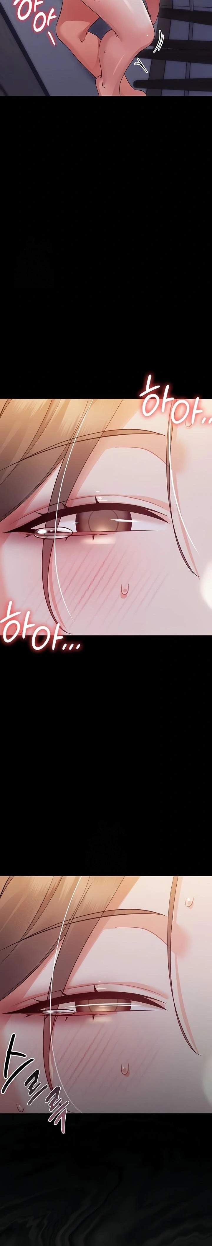 Small Beast Raw Chapter 6 - Page 20