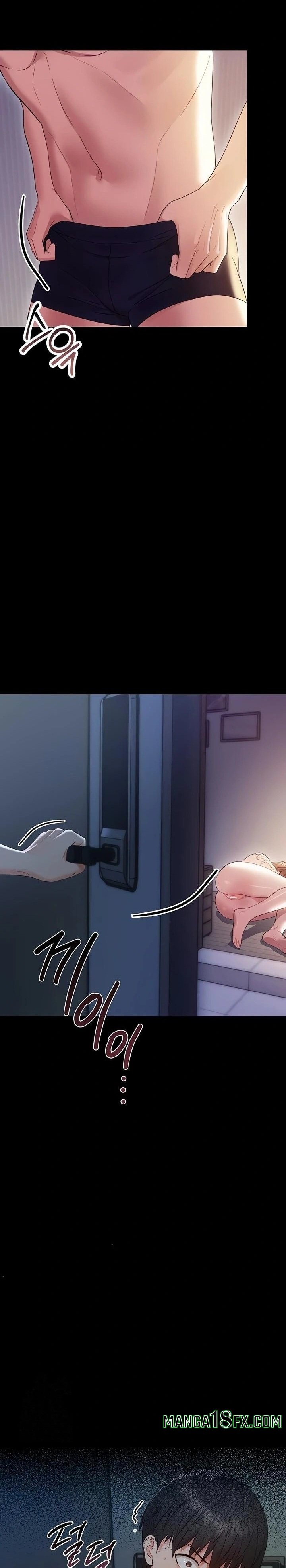 Small Beast Raw Chapter 6 - Page 24