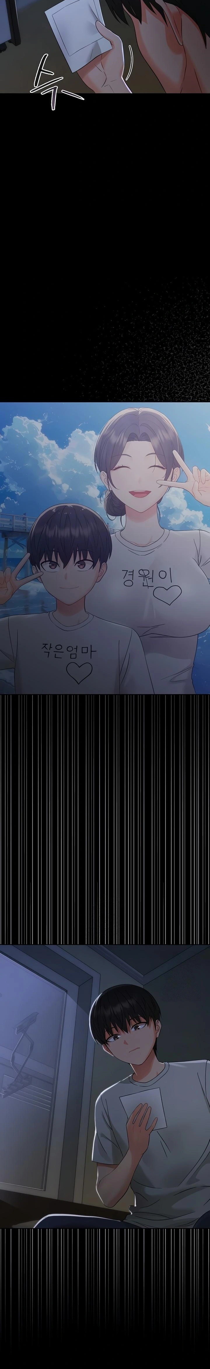 Small Beast Raw Chapter 6 - Page 29