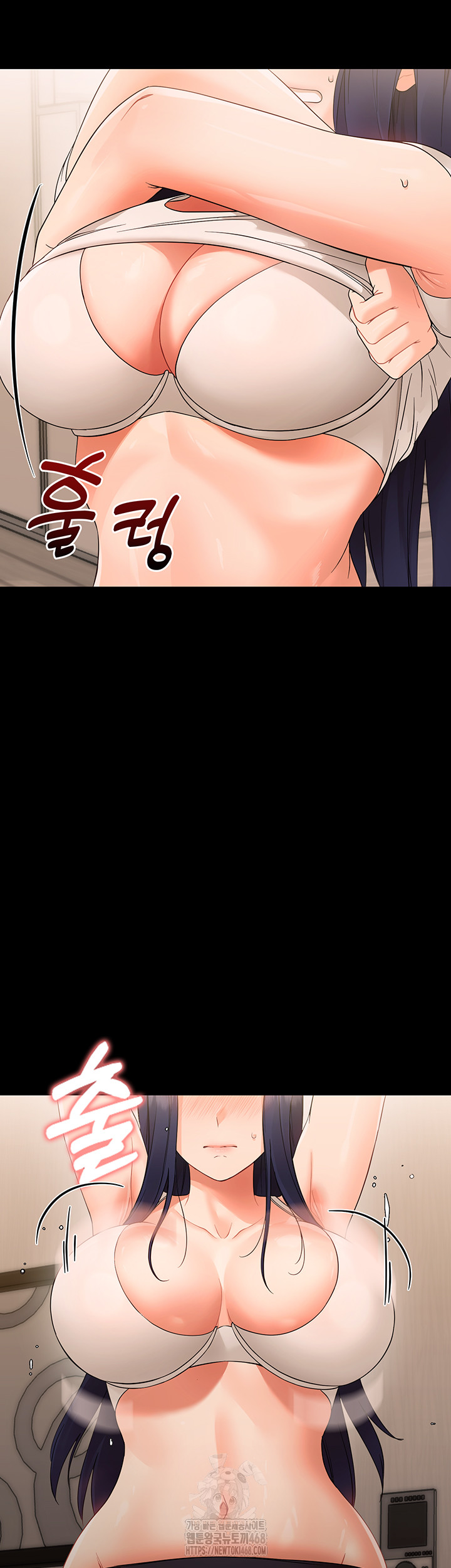 Small Beast Raw Chapter 8 - Page 21