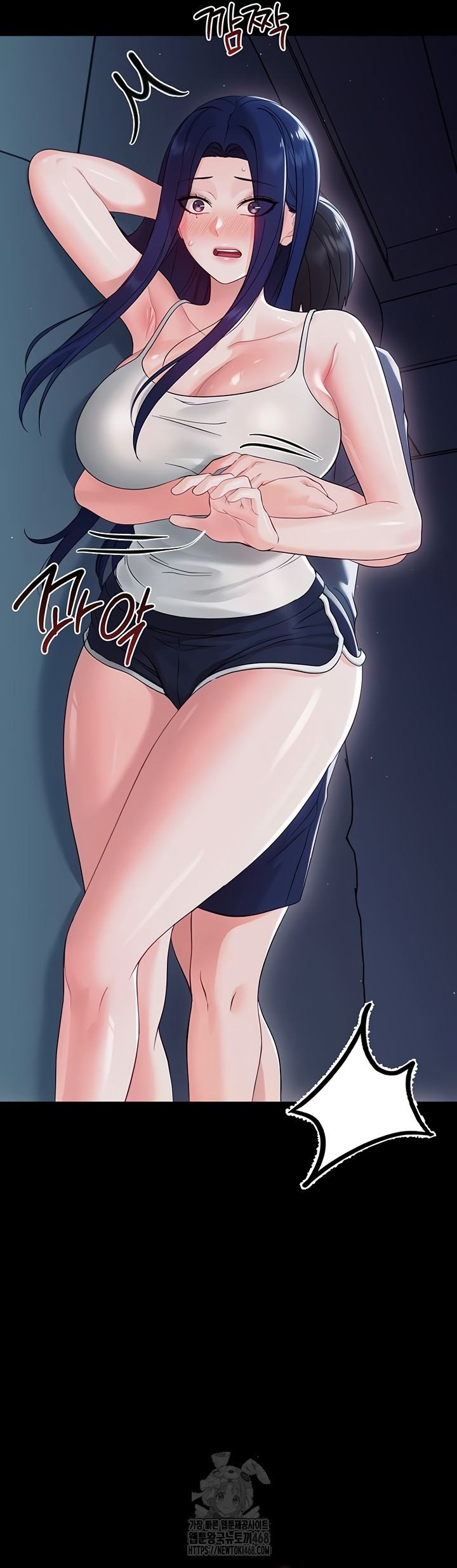 Small Beast Raw Chapter 9 - Page 26