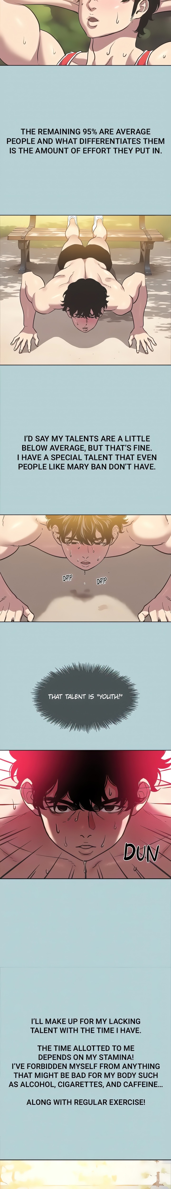 Not Interested Chapter 2 - Page 13