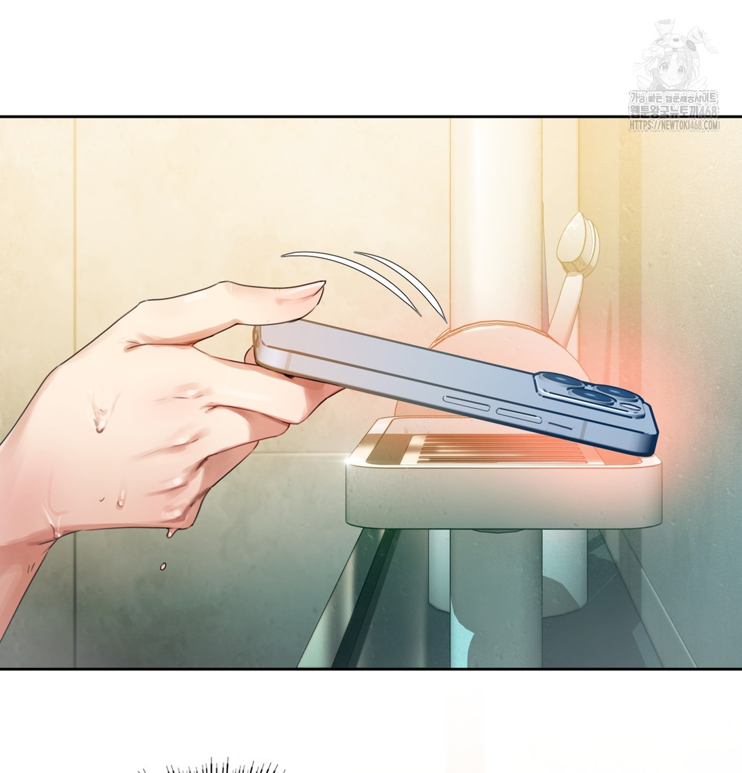 The Professor’s Secret Account Raw Chapter 1 - Page 108