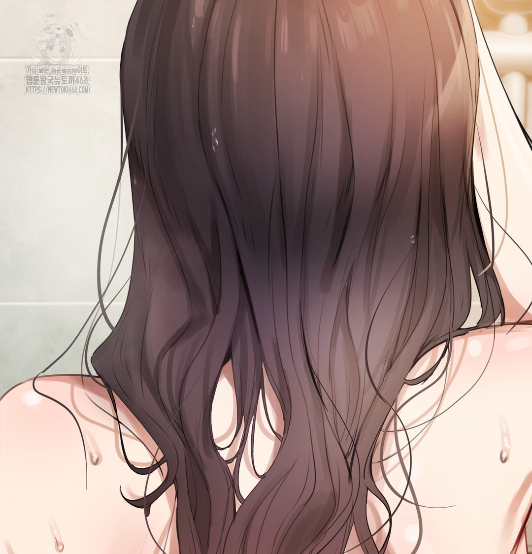 The Professor’s Secret Account Raw Chapter 1 - Page 110