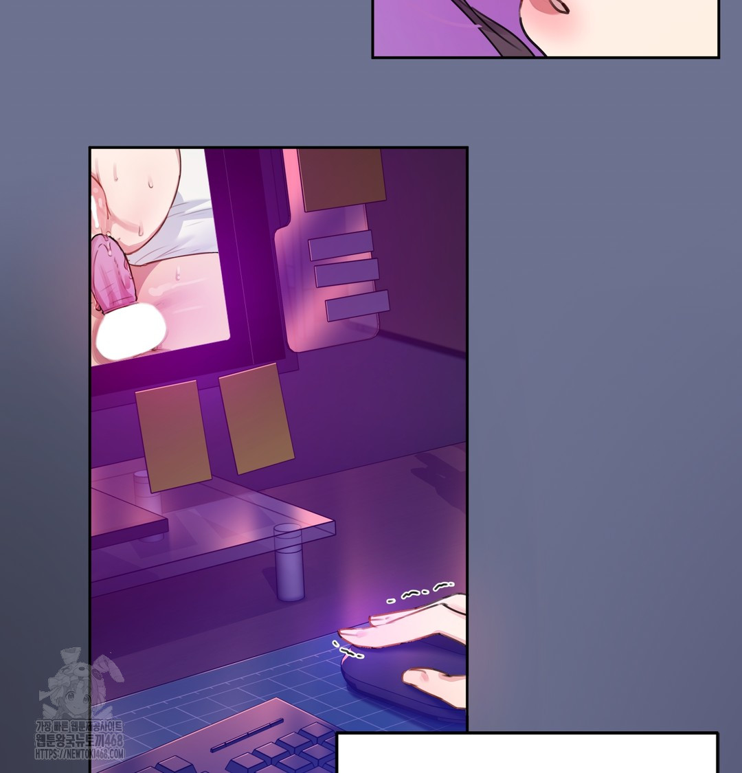 The Professor’s Secret Account Raw Chapter 1 - Page 167