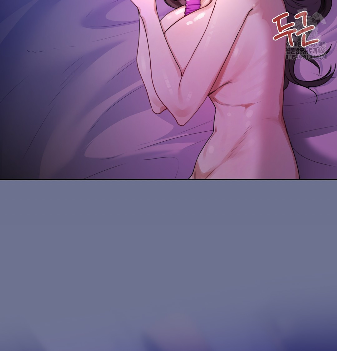 The Professor’s Secret Account Raw Chapter 1 - Page 178