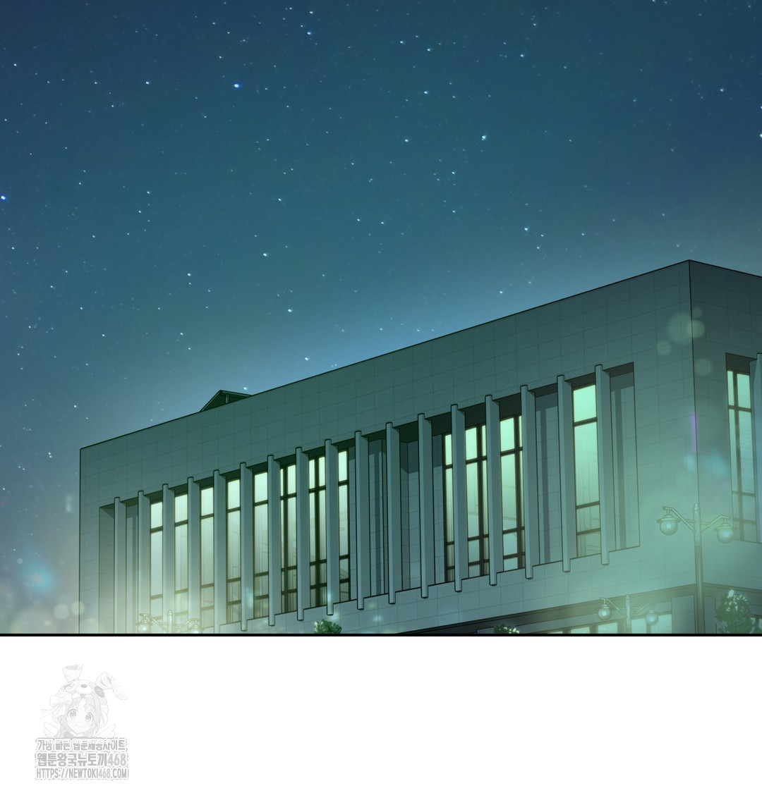 The Professor’s Secret Account Raw Chapter 1 - Page 182