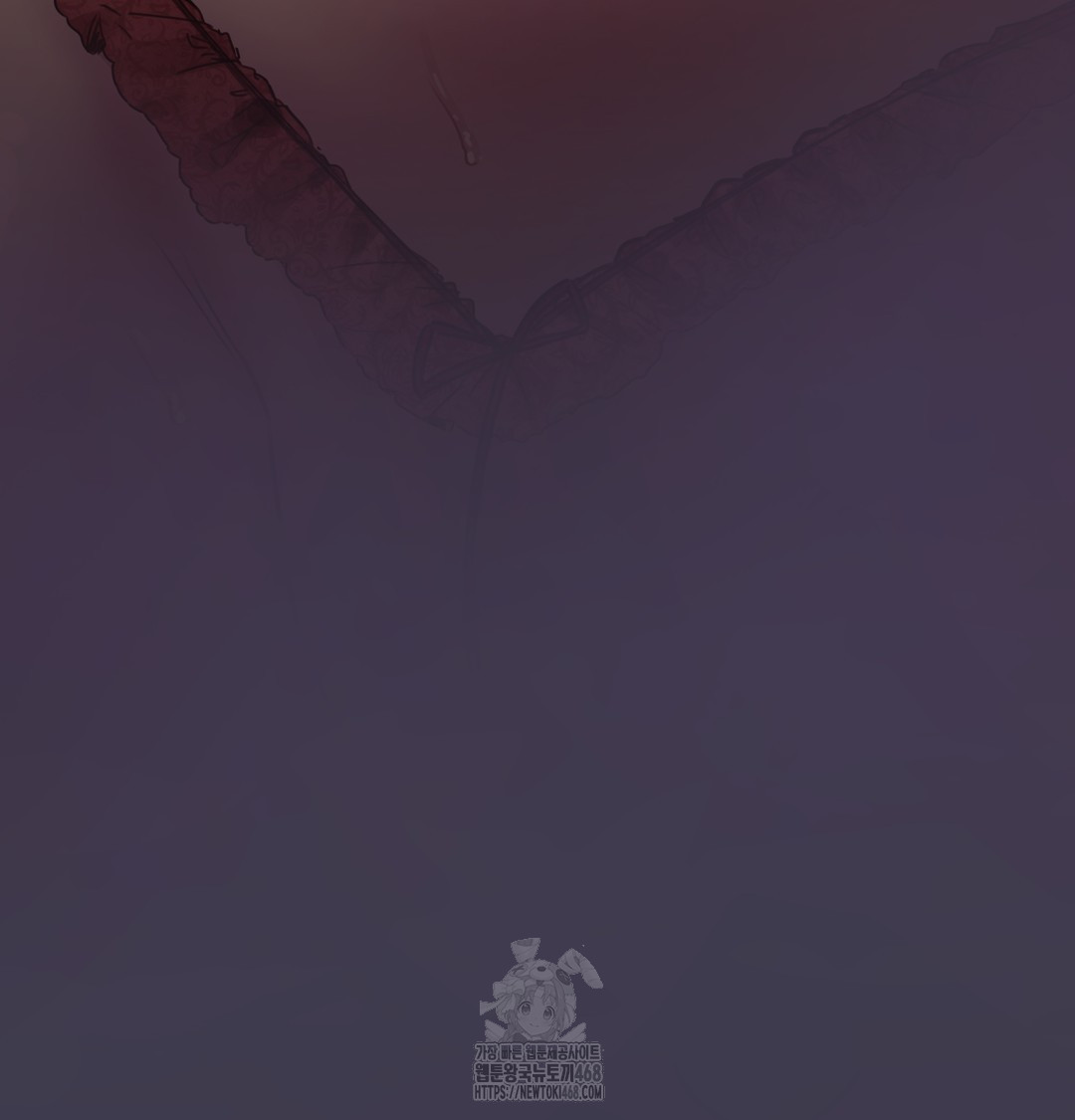 The Professor’s Secret Account Raw Chapter 1 - Page 19