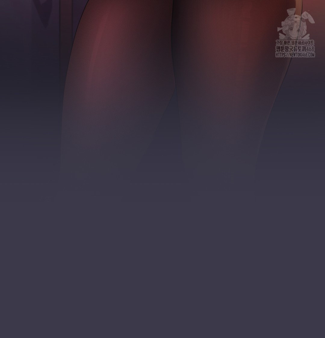 The Professor’s Secret Account Raw Chapter 1 - Page 59