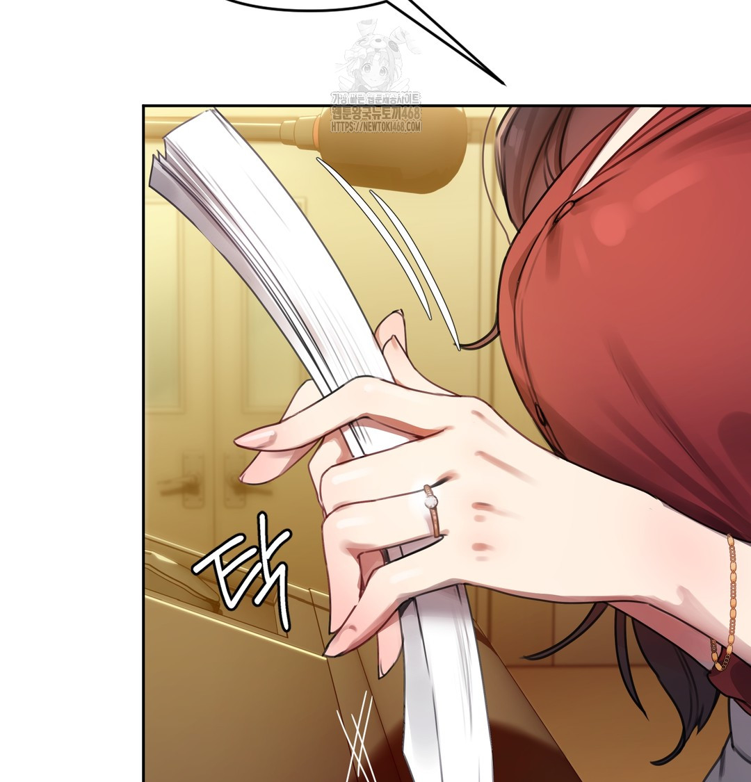 The Professor’s Secret Account Raw Chapter 1 - Page 79