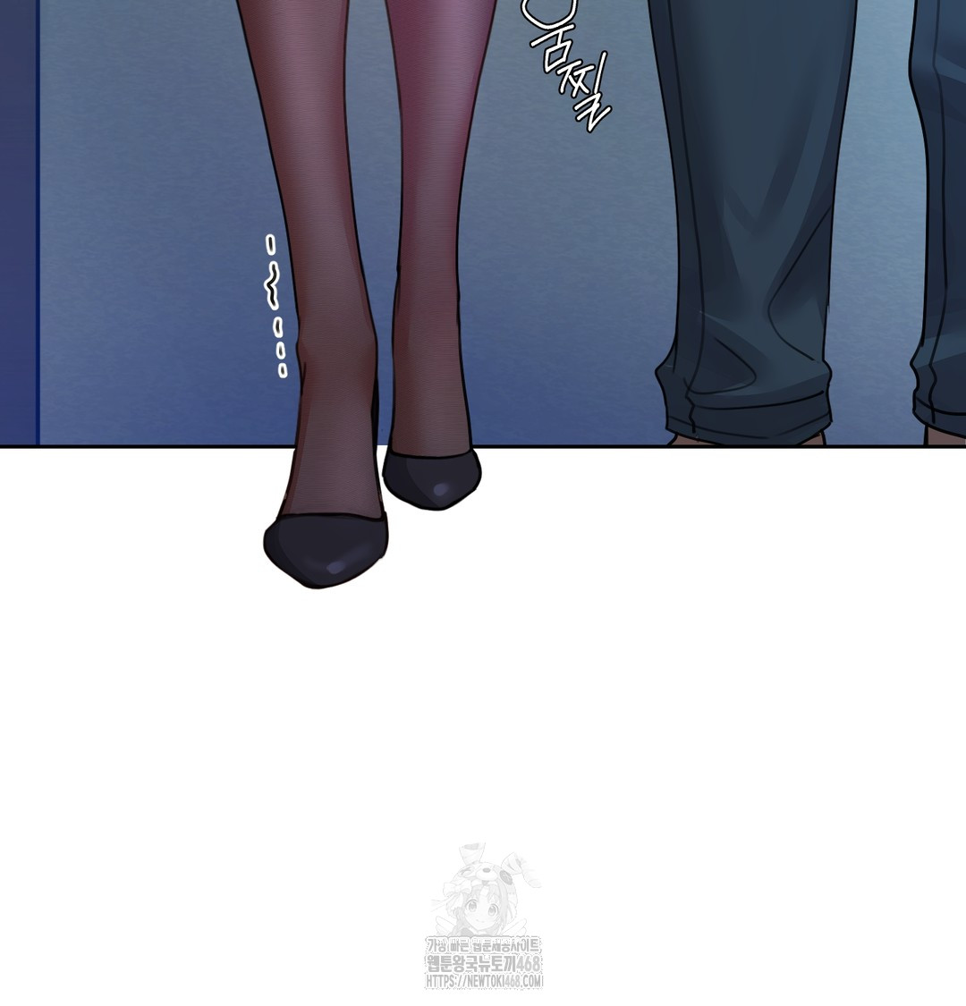 The Professor’s Secret Account Raw Chapter 10 - Page 114