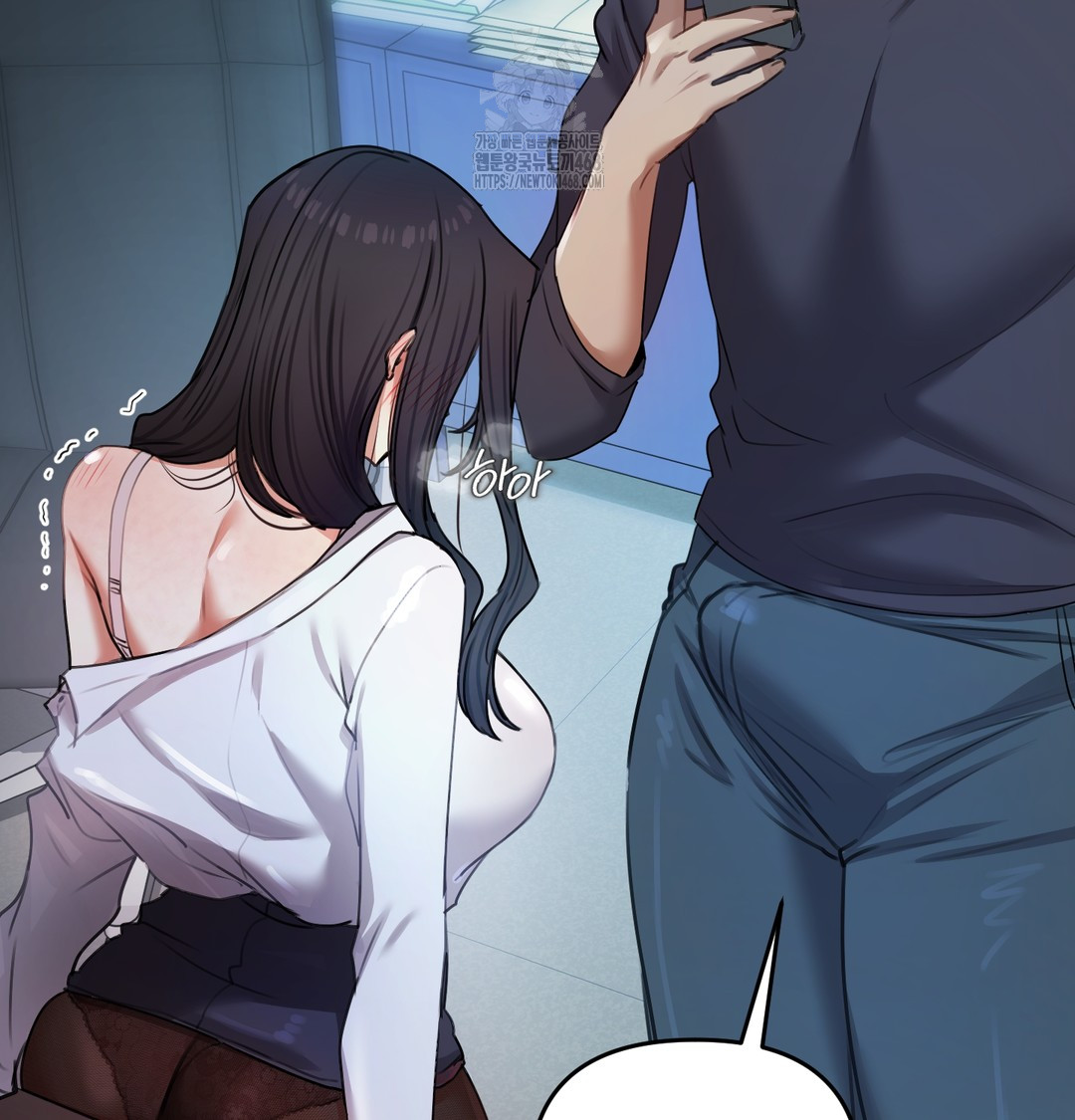 The Professor’s Secret Account Raw Chapter 10 - Page 127