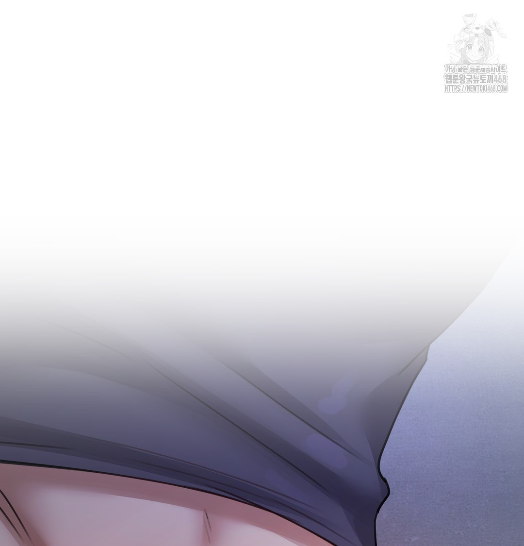 The Professor’s Secret Account Raw Chapter 10 - Page 39