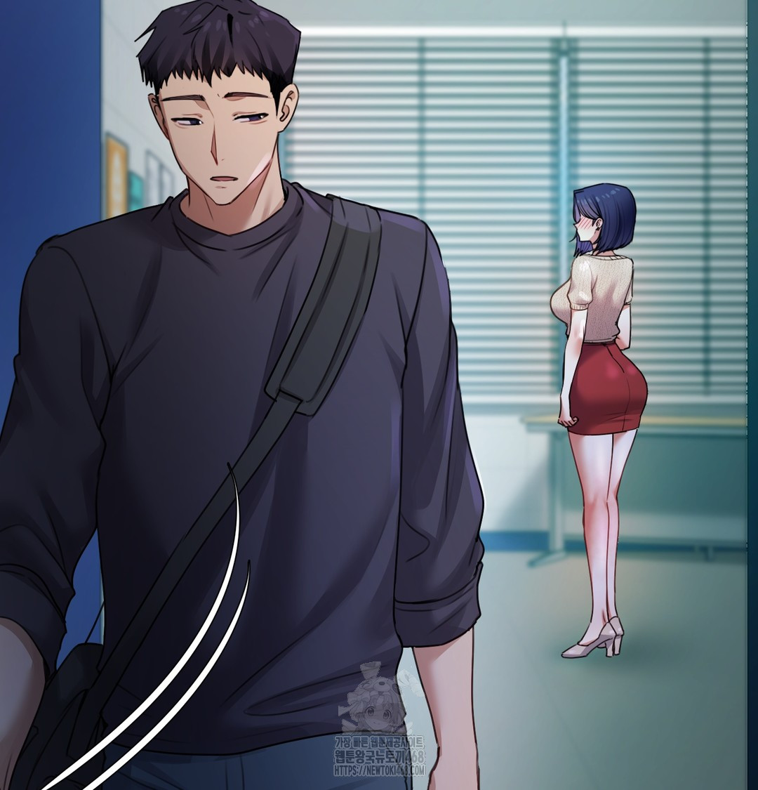 The Professor’s Secret Account Raw Chapter 10 - Page 60