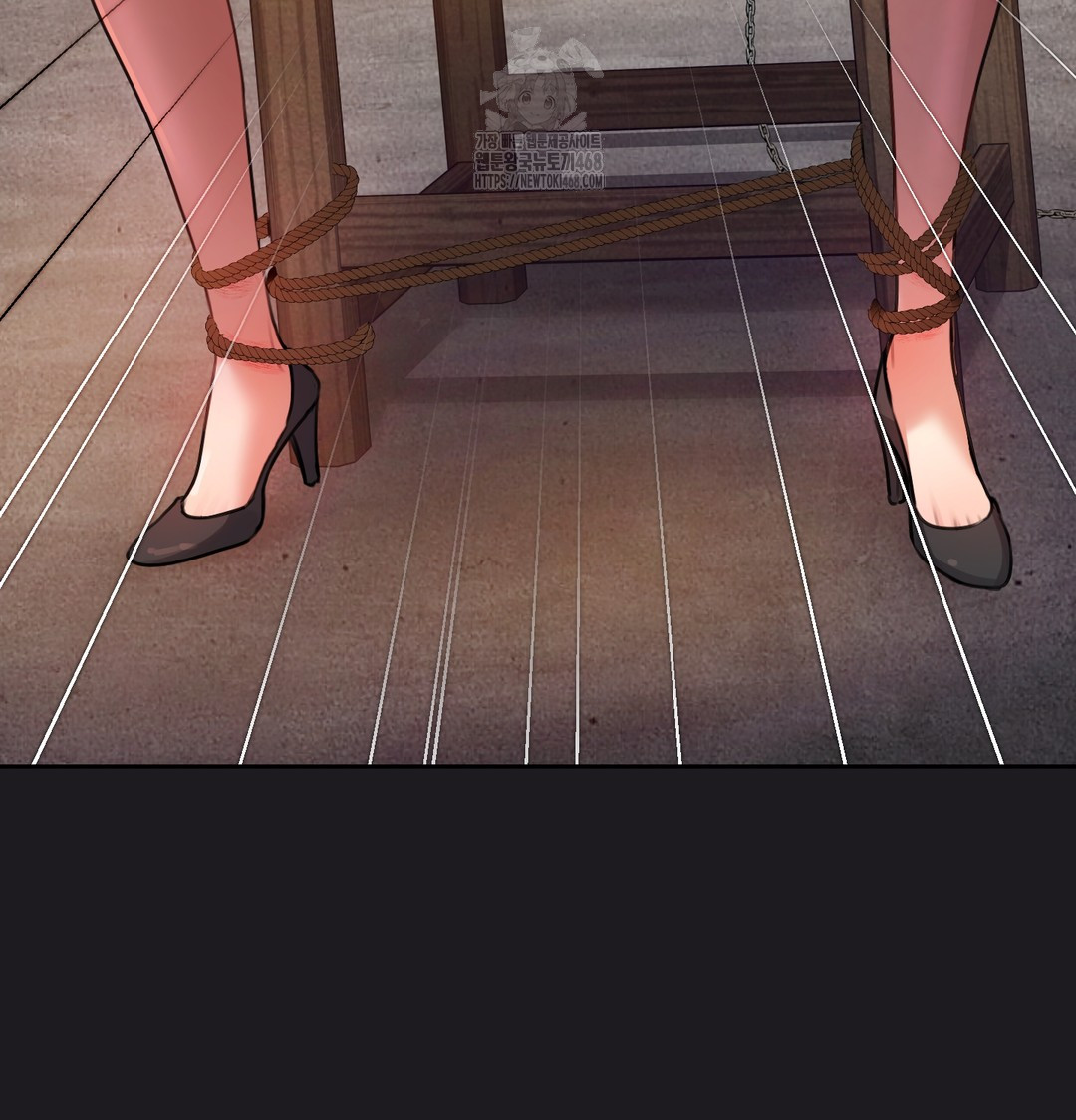 The Professor’s Secret Account Raw Chapter 10 - Page 71