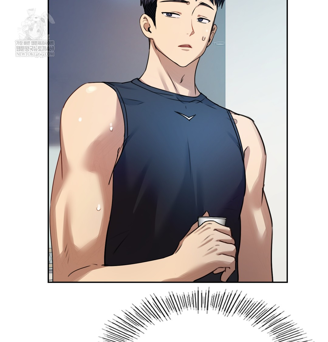 The Professor’s Secret Account Raw Chapter 11 - Page 102