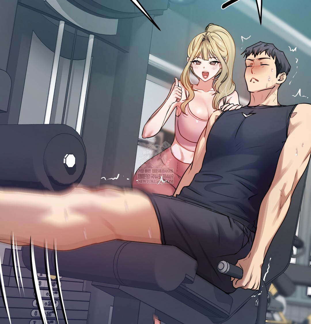 The Professor’s Secret Account Raw Chapter 11 - Page 108