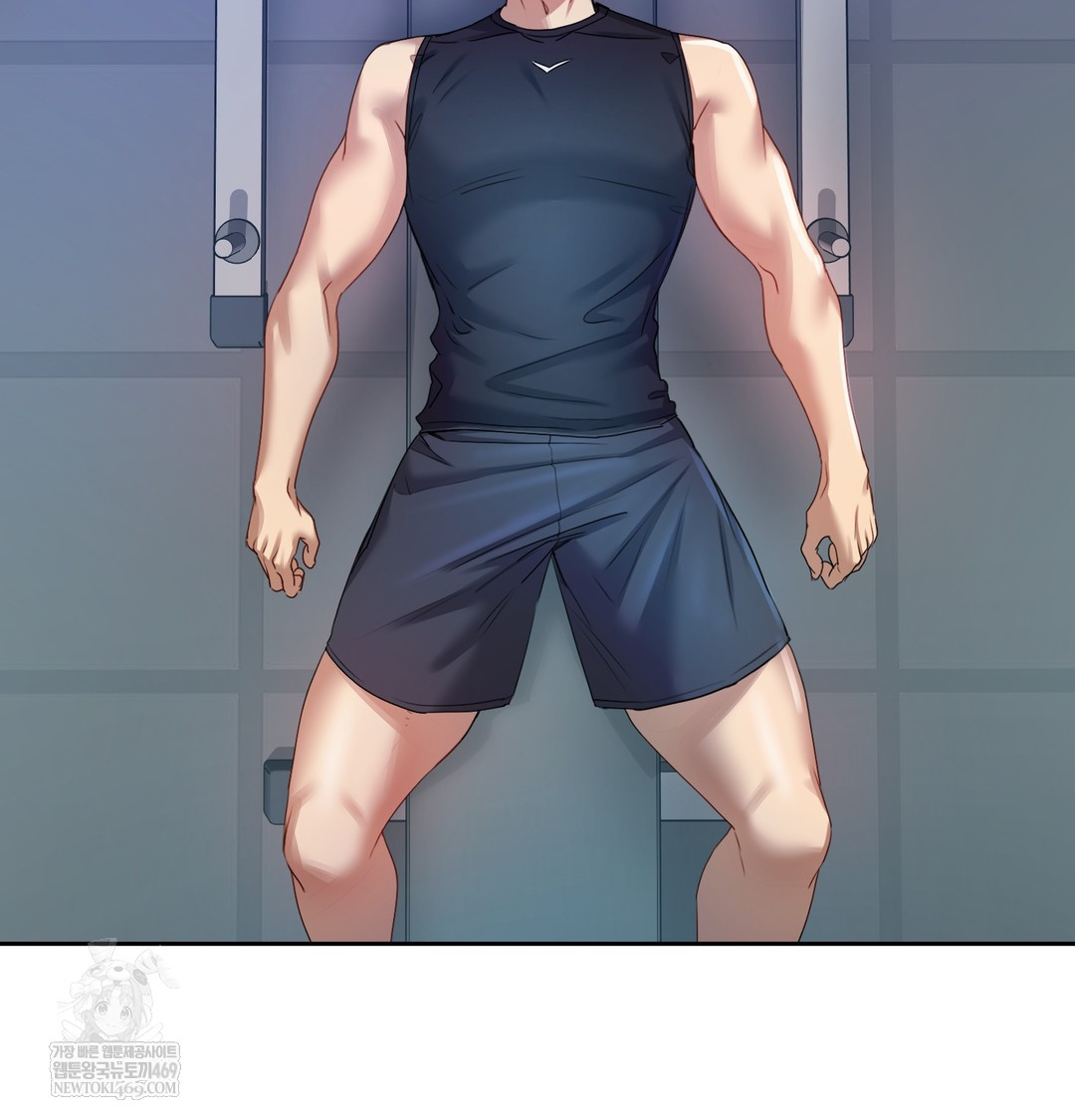 The Professor’s Secret Account Raw Chapter 11 - Page 115