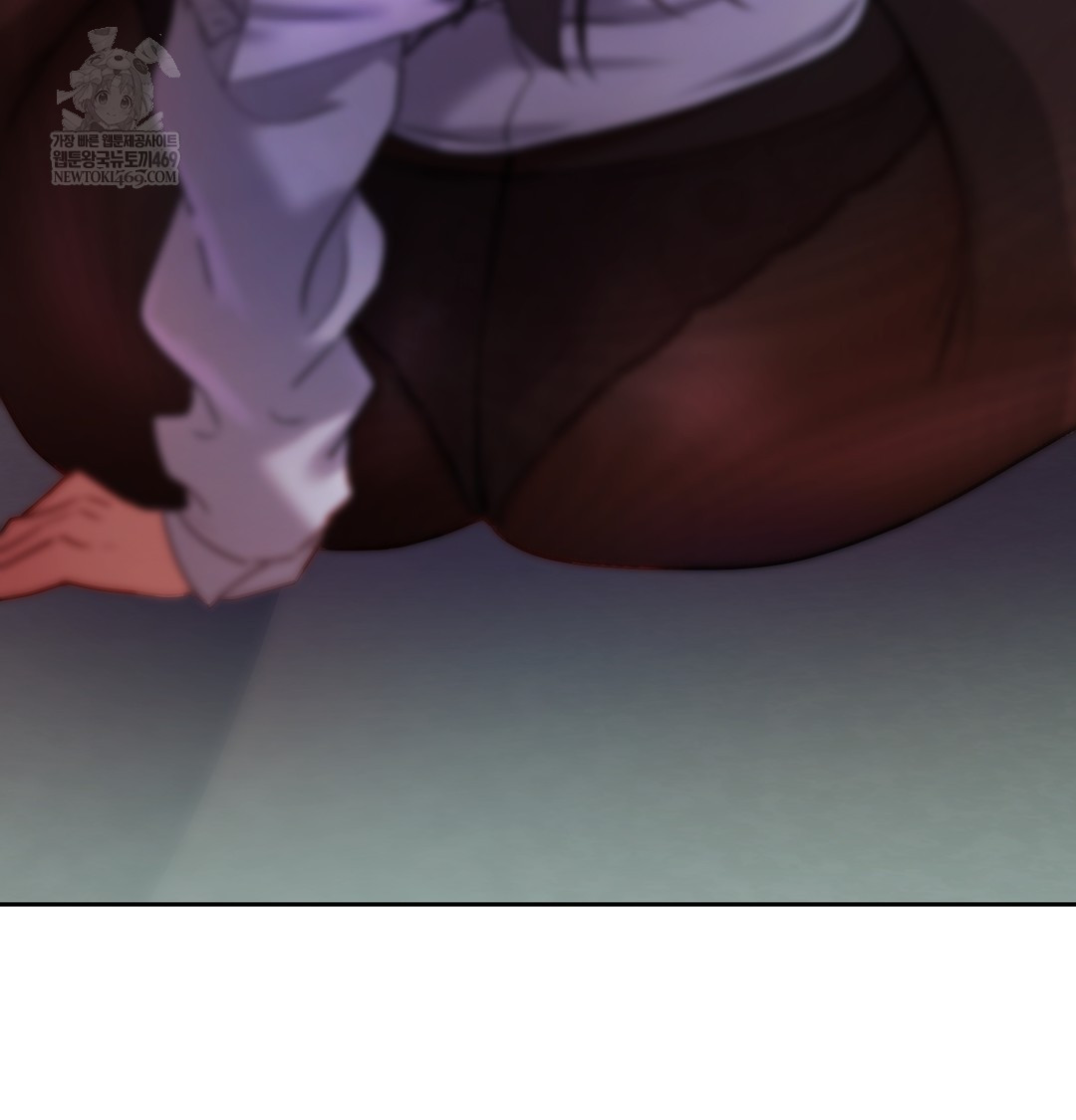 The Professor’s Secret Account Raw Chapter 11 - Page 18