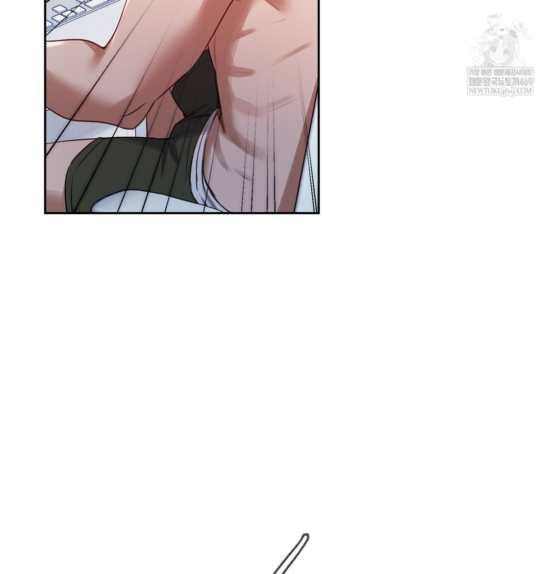 The Professor’s Secret Account Raw Chapter 12 - Page 112