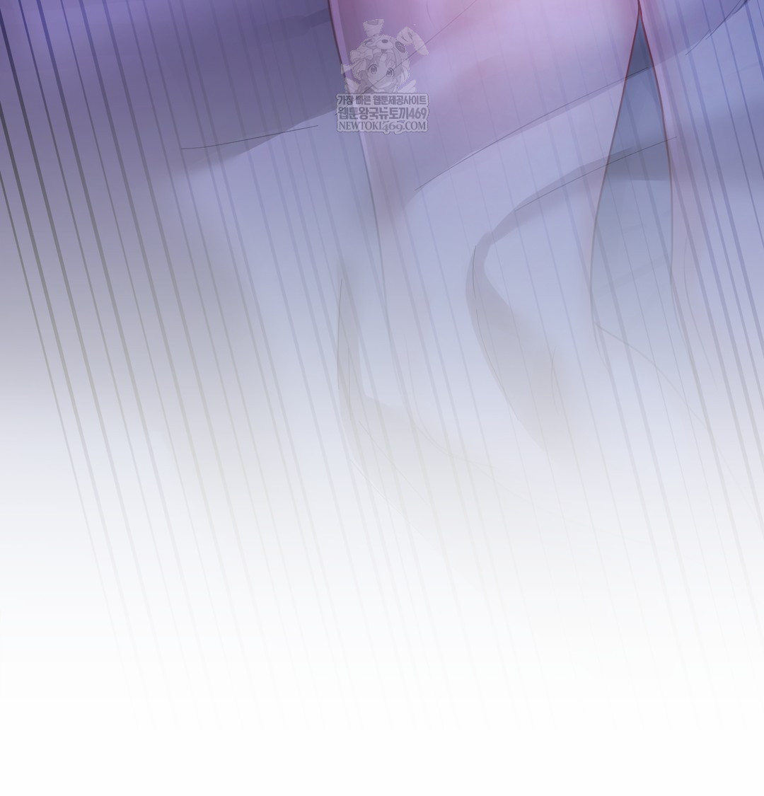 The Professor’s Secret Account Raw Chapter 12 - Page 25